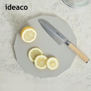 【IDEACO】13邊形雙面銀離子抗菌砧板-S-多色可選(雙面砧板/可直立式砧板/菜板)