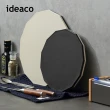 【IDEACO】13邊形雙面銀離子抗菌砧板-S-多色可選(雙面砧板/可直立式砧板/菜板)