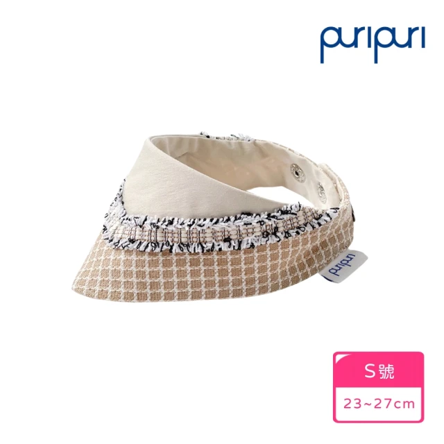 PuriPuri 寵物領巾 比利時鬆餅 S(貓咪領巾 狗狗領巾 親膚布料 台灣製作)