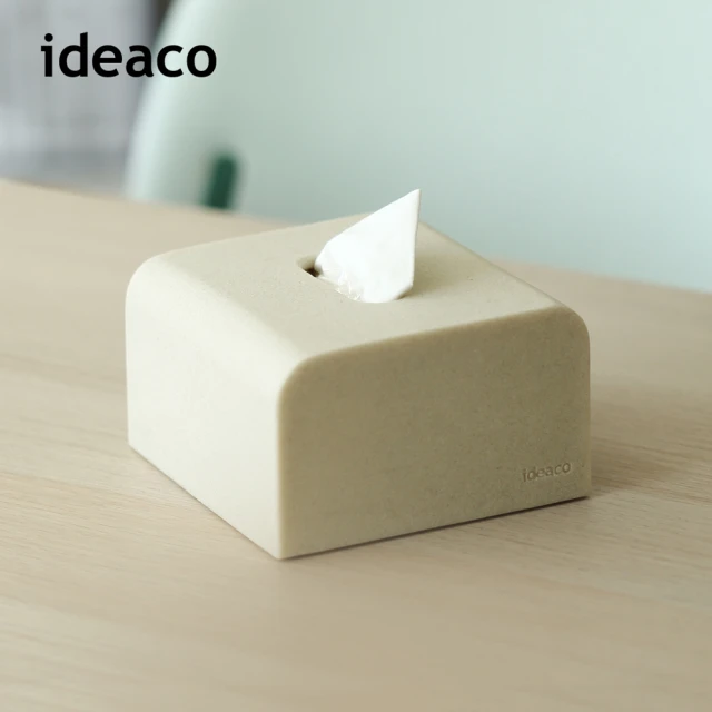 IDEACO 方形圓角磚磨砂餐巾紙盒-多色可選(抽取式紙巾盒