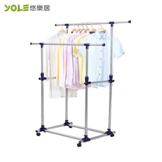 【YOLE 悠樂居】不鏽鋼加粗雙槓單層置物衣架(附滑輪 曬衣架 晾衣架 吊衣桿)