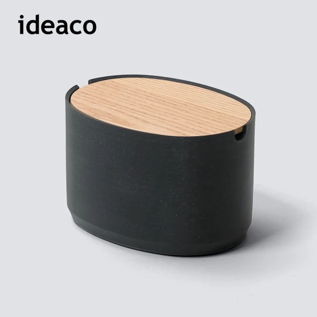 IDEACO 砂岩深型橢圓形收納盒-大-多色可選(小物收納盒