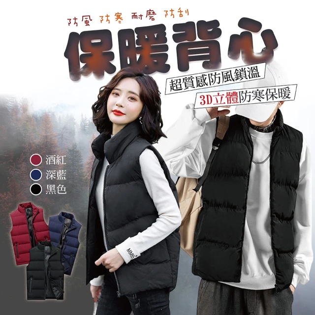 The North Face TNF 其他背心 防風 防潑水