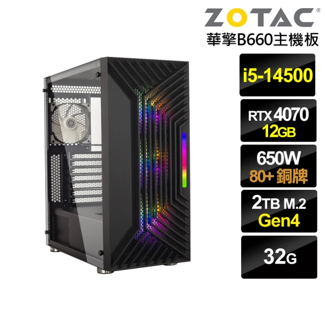 NVIDIA i5十四核GeForce RTX 4070{滄