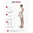 【InBody】韓國InBody Home Dial家用型便攜式體脂計H20B(Restsol乳清+搖搖杯組合)