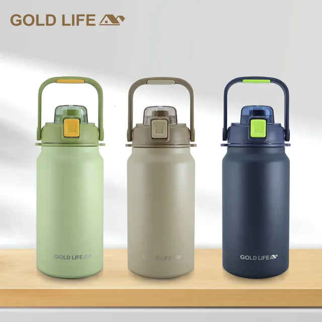 【GOLD LIFE】買一送一 316不鏽鋼超大容量雙飲運動瓶1300ml