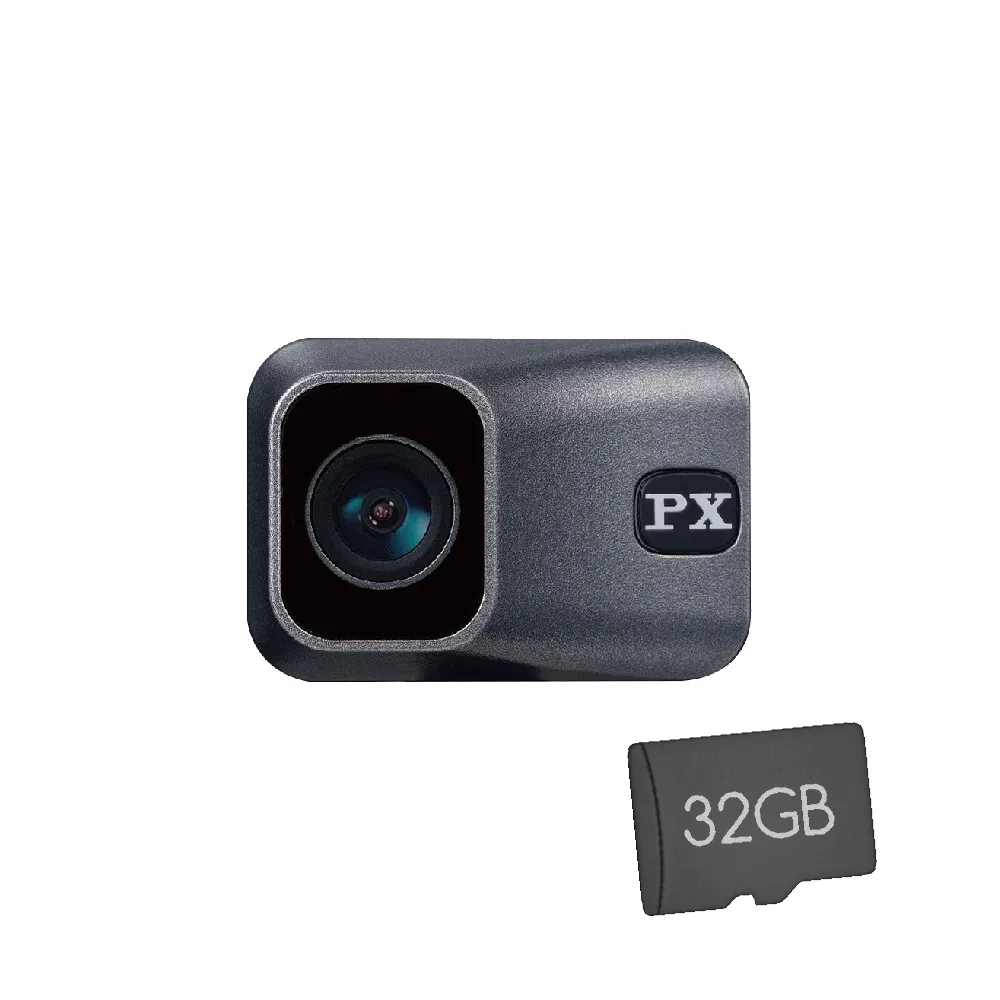 【PX 大通】MX1 HR HDR星光夜視高畫質機車記錄器 無線單鏡(APP無線串聯觀看)