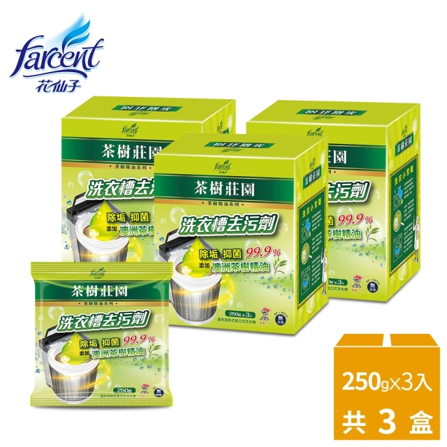 ARM&HAMMER 鐵鎚 小蘇打粉 6.12kg(鐵鎚牌小