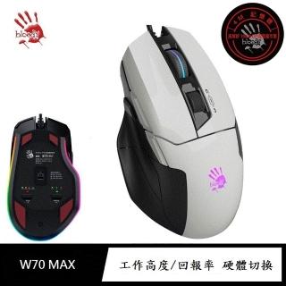 【A4 Bloody雙飛燕】W70 MAX 未激活(RGB彩漫電競滑鼠 白色)