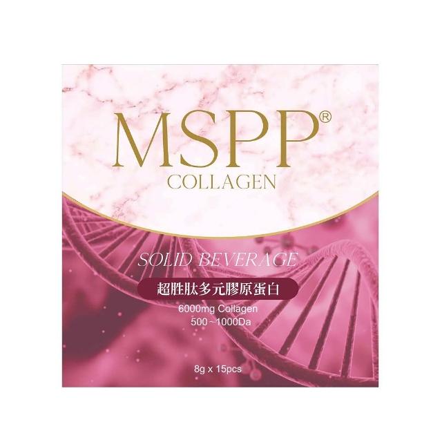 【美神契約】MSPP超胜太多元膠原蛋白8公克*15包/盒(超胜太多元膠原蛋白)