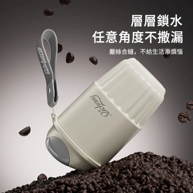 【The rare】高顏值陶瓷內膽咖啡保溫杯400ML(辦公杯/便攜隨行杯/陶瓷咖啡杯)