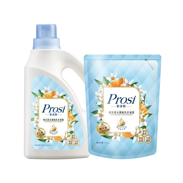 【Prosi 普洛斯】香水濃縮洗衣凝露2+8件組(洗衣精/室內晾曬/白金抗菌/抗菌抗螨)