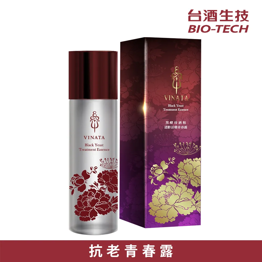 【台酒生技】黑酵母酒粕逆齡活膚青春露1入-(120ml/入)