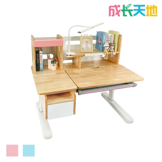 成長天地 全新品出清 兒童書桌 100cm桌面 兒童桌 可升