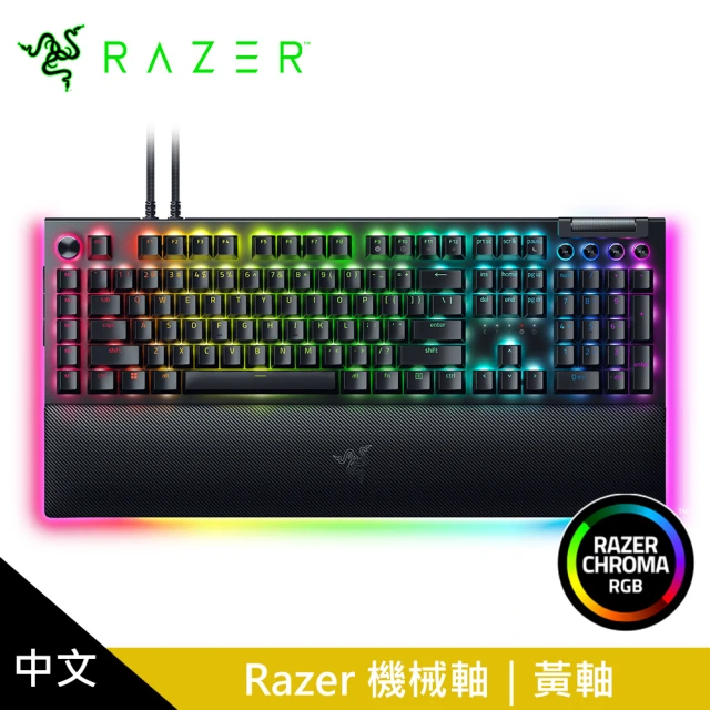 Razer 雷蛇 V4 Pro 黑寡婦蜘蛛幻彩版鍵盤 黃軸/中文