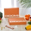 【DIDOMI】KIWAMI複合益生菌酵素粉 2盒組 30包/盒(天然 鳳梨酵素 新陳代謝 強身 送禮)