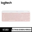 【Logitech 羅技】K580 超薄跨平台藍牙鍵盤