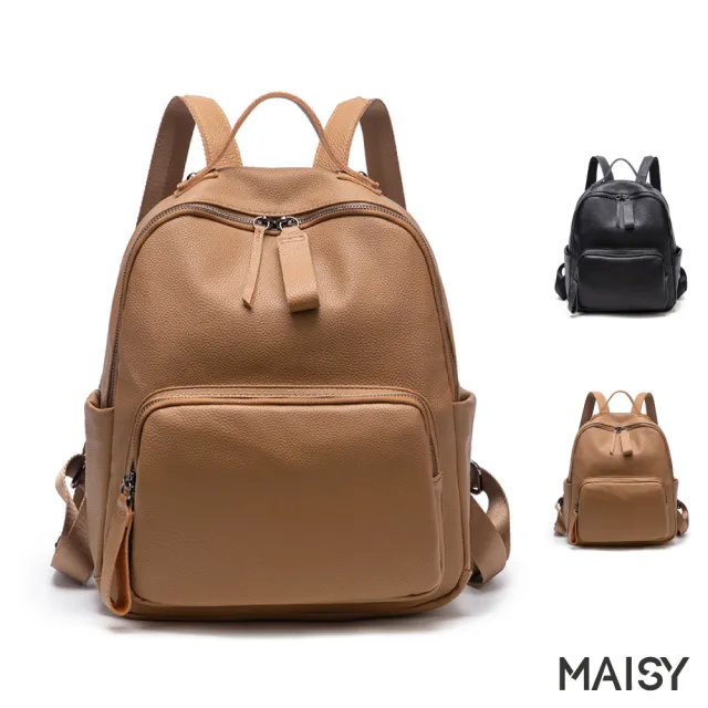 【MAISY】簡約學生風旅遊外出實用生活軟皮背包(現+預  棕色／黑色)