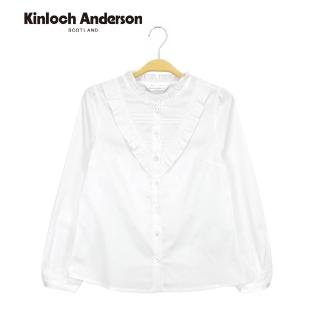 【Kinloch Anderson】荷葉v領壓褶襯衫 金安德森女裝(KA0961011)