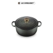 【Le Creuset】典藏琺瑯鑄鐵鍋圓鍋 18cm(百里香綠-金頭-內鍋白)