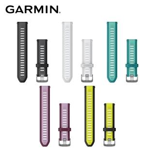 【GARMIN】Quick Release 20mm 矽膠錶帶