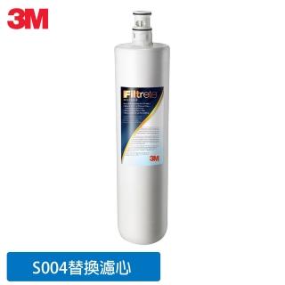 【3M】S004極淨便捷系列淨水器專用濾心(3US-F004-5 /適用A700)