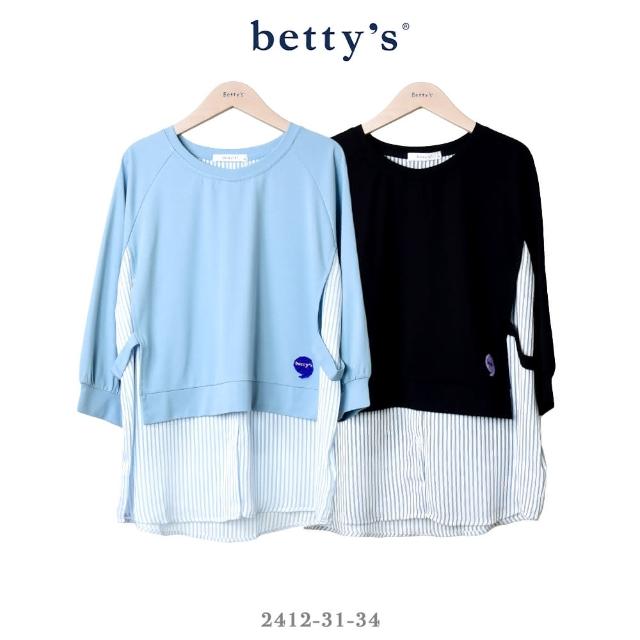 【betty’s 貝蒂思】假兩件條紋拼接圓領上衣(共二色)