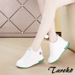 【Taroko】刺繡皮革休閒內增高小白鞋(2色)