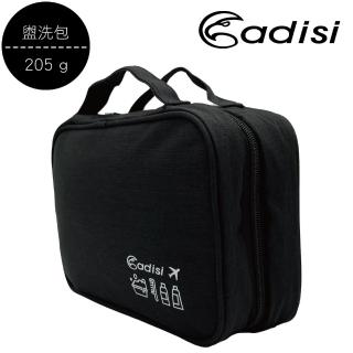 【ADISI】旅行盥洗收納包 暗夜黑色 AS24041(收納、旅遊、旅行、出國、背包客、海邊)