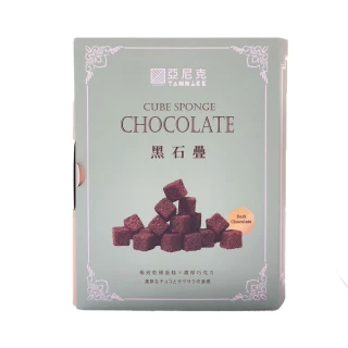 【亞尼克果子工房】黑石疊巧克力口味2入+草莓口味1入 約240g(春節禮盒/團購/伴手禮)