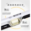 【TECO 東元】slim 輕淨強力無刷吸塵器-福利品(XJ1809CBW)