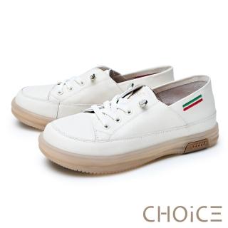【CHOiCE】免綁帶牛皮果凍底休閒鞋(米白)