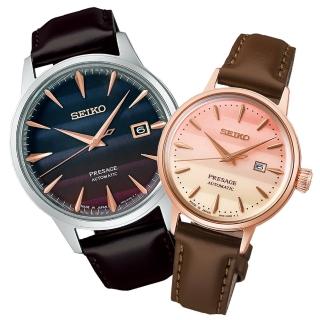 【SEIKO 精工】PRESAGE系列 StarBar 東京日落 機械對錶禮物推薦 送禮首選(4R35-06F0P/2R05-00B0P)