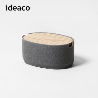 【IDEACO】日本ideaco 砂岩淺型橢圓形收納盒-小-多色可選(小物收納盒/飾品盒/精油收納盒)
