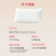 【A-ONE】防螨抗菌壓縮枕/除臭機能枕(3M吸濕排汗專利/日本大和防螨抗菌)