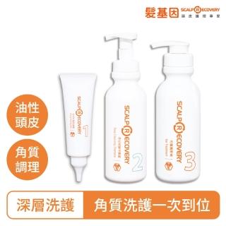 【髮基因】油性頭皮問題調理組(毛孔大掃除凝膠+淨化洗髮水慕斯+冰鎮護理素)