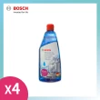 【BOSCH 博世】光潔劑(500ml瓶裝 四入)