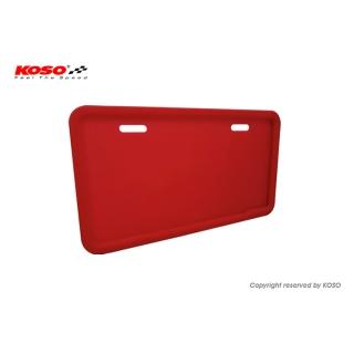 【KOSO】矽膠軟質牌照框(適用7碼小牌 / 車牌框 機車 牌框)