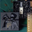 【GIFTME5】多色緞帶黑禮盒-中(時尚送禮 禮盒 生日禮物 禮物盒)