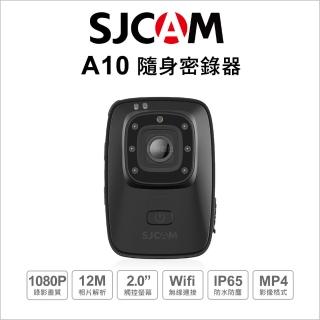 【SJCAM】A10 警用專業級隨身密錄器(贈原廠皮套)