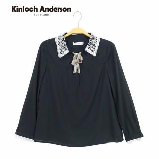 【Kinloch Anderson】立領蕾絲綁帶雪紡襯衫 金安德森女裝(KA0961009)