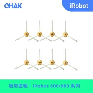 【CHAK恰可】iRobot Roomba 800 900系列 副廠掃地機器人配件耗材超值組(邊刷8入組)