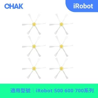【CHAK恰可】iRobot Roomba 500 600 700系列 副廠掃地機器人配件耗材超值組(邊刷6入組)
