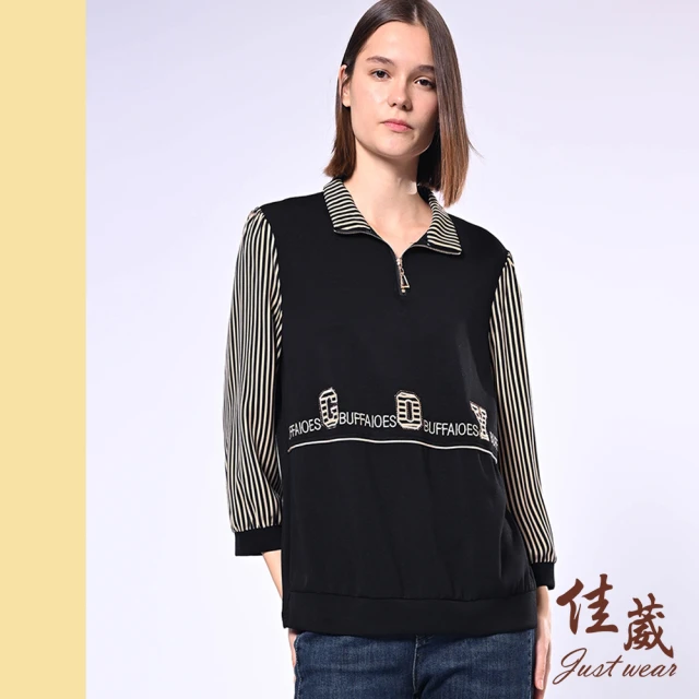 Just Wear 佳葳 時尚鑽字拼接開襟棉質上衣(女上衣/女上著/條紋/拉鍊/七分袖)