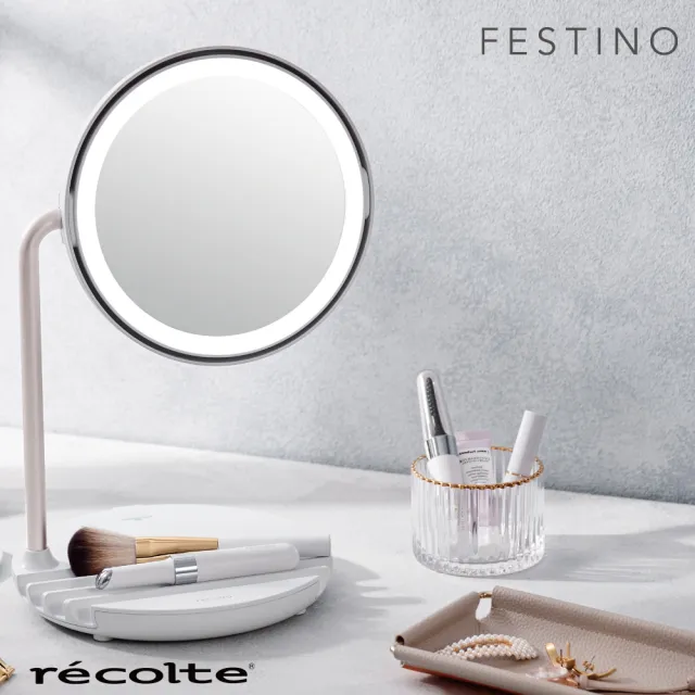 【recolte 麗克特】Festino LED Fan Mirror 柔光微風化妝鏡(SMHB-032)