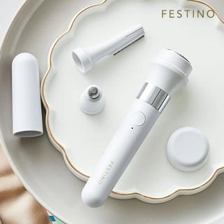 【FESTINO】Multi Care 3in1美顏修容器(SMHB-031)