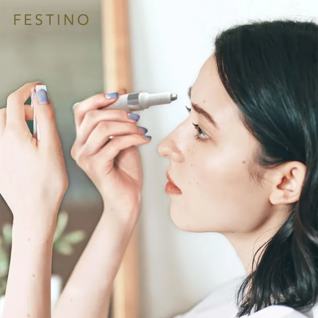 【FESTINO】Multi Care 3in1美顏修容器(SMHB-031)