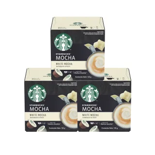 即期品【STARBUCKS 星巴克】白巧克力風味摩卡咖啡膠囊12顆x3盒(賞味期限:24/5/31)