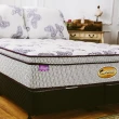 【床的世界】美國首品皇家系列天絲乳膠邊框加強舒適層加厚獨立筒床墊 - 雙人 5 x 6.2 尺