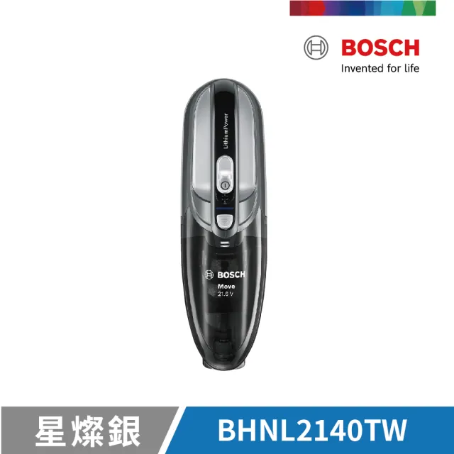 【BOSCH 博世】輕巧手持無線吸塵器 星燦銀(BHNL2140TW)